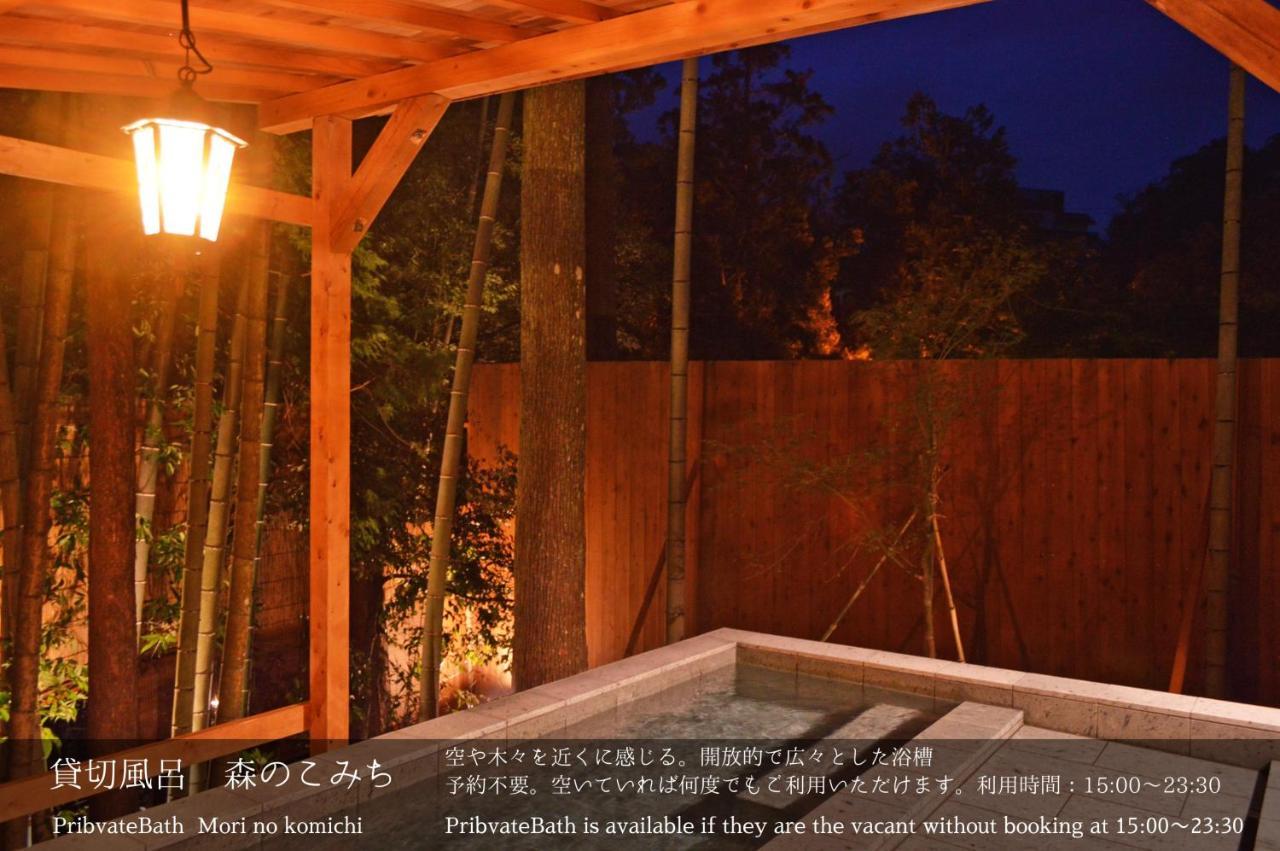 Tatsuta Ryokan Izu  Eksteriør billede