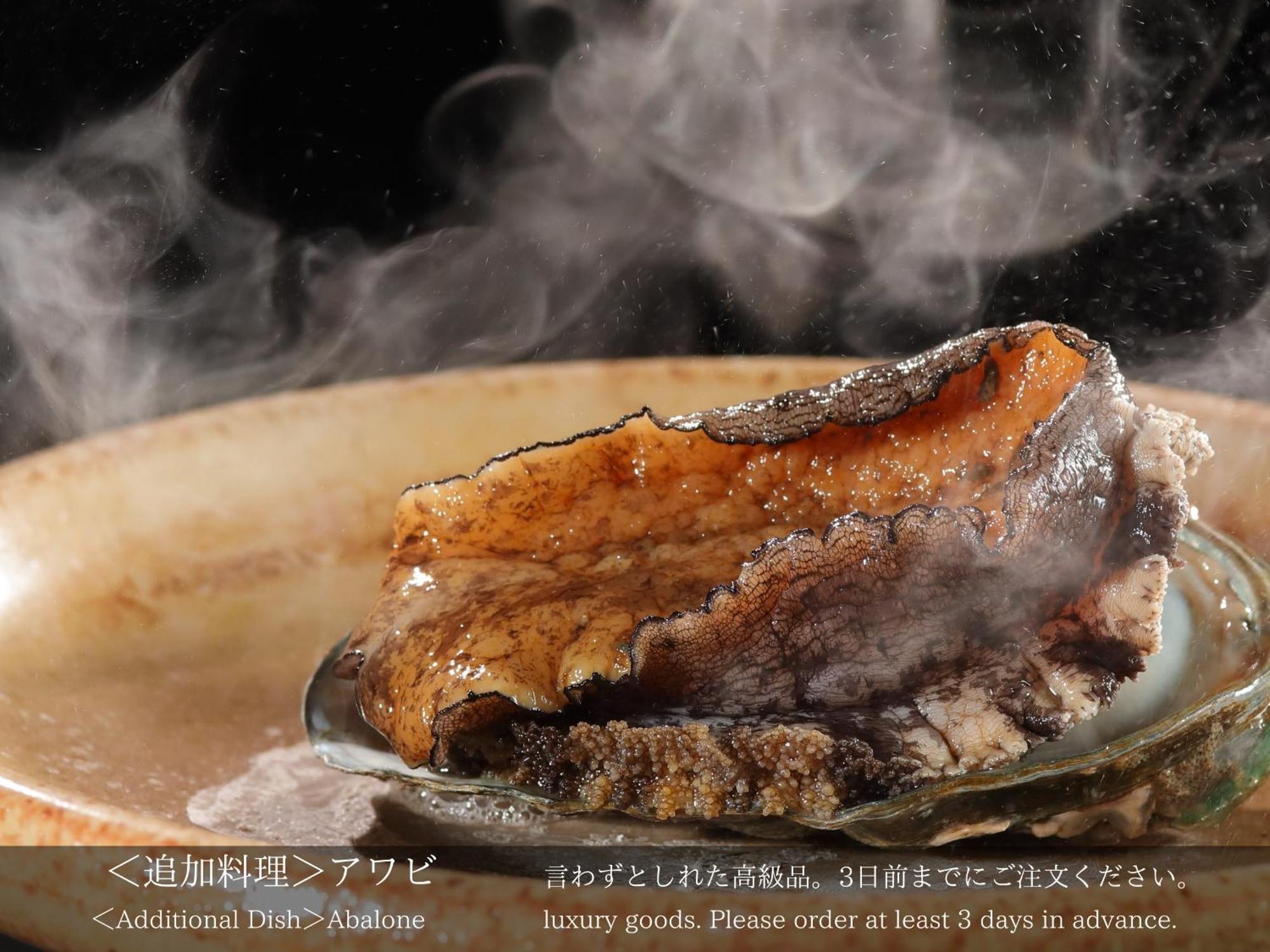 Tatsuta Ryokan Izu  Eksteriør billede